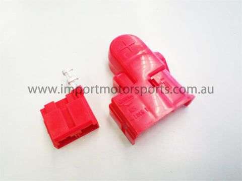 Genuine Nissan OEM Positive Battery Cover & Terminal - R32 GTR